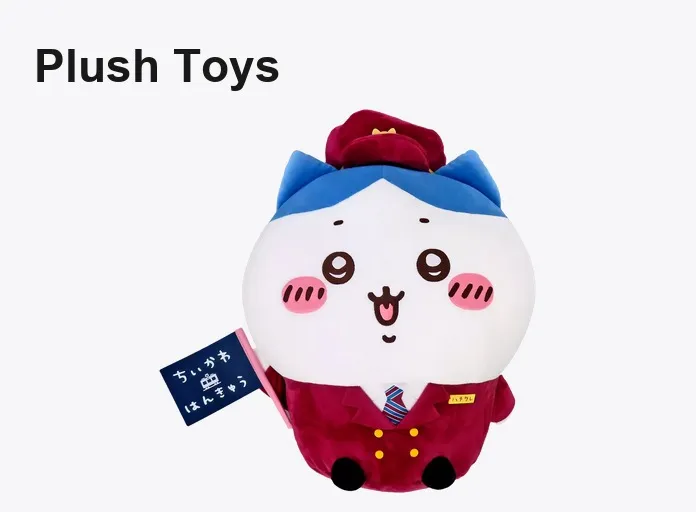 Plush Toys