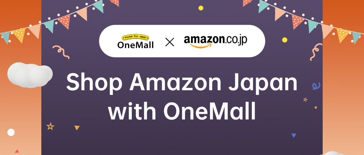 onemall