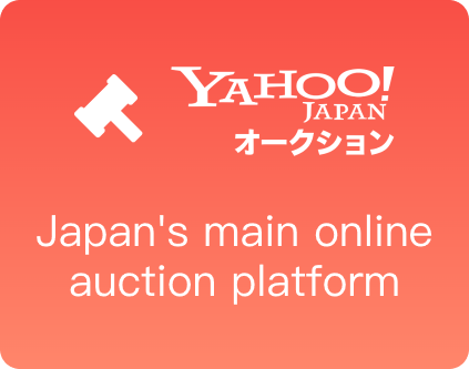 Yahoo Auction
